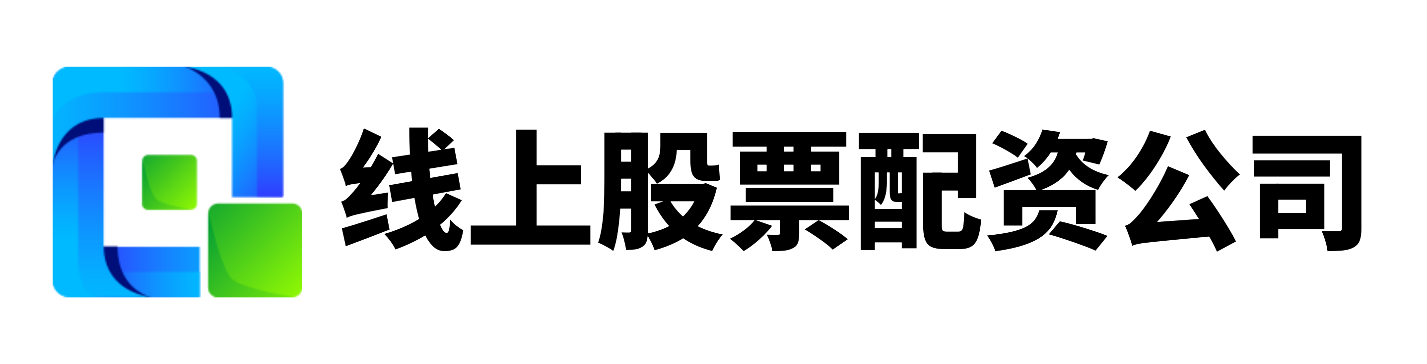 爱钱包配资