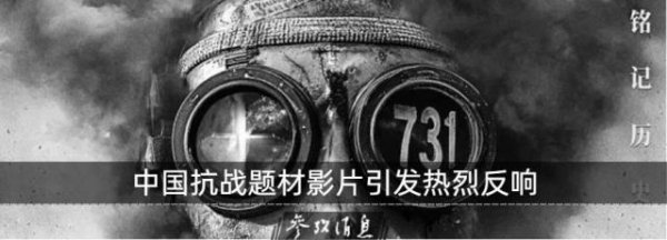 恒盛优配 中国科学家“重大突破”！